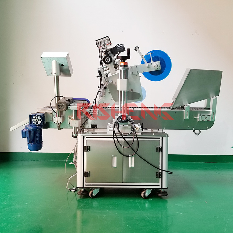 RS-T823 Automatic Electronic Cigarette Horizontal Labeling Machine